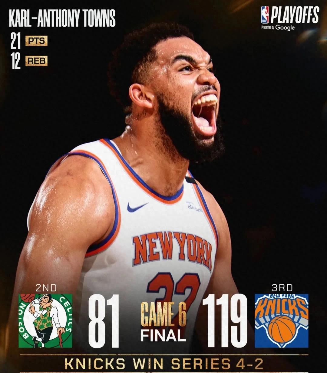 法国男篮逆转尼克斯，拉文统治全场