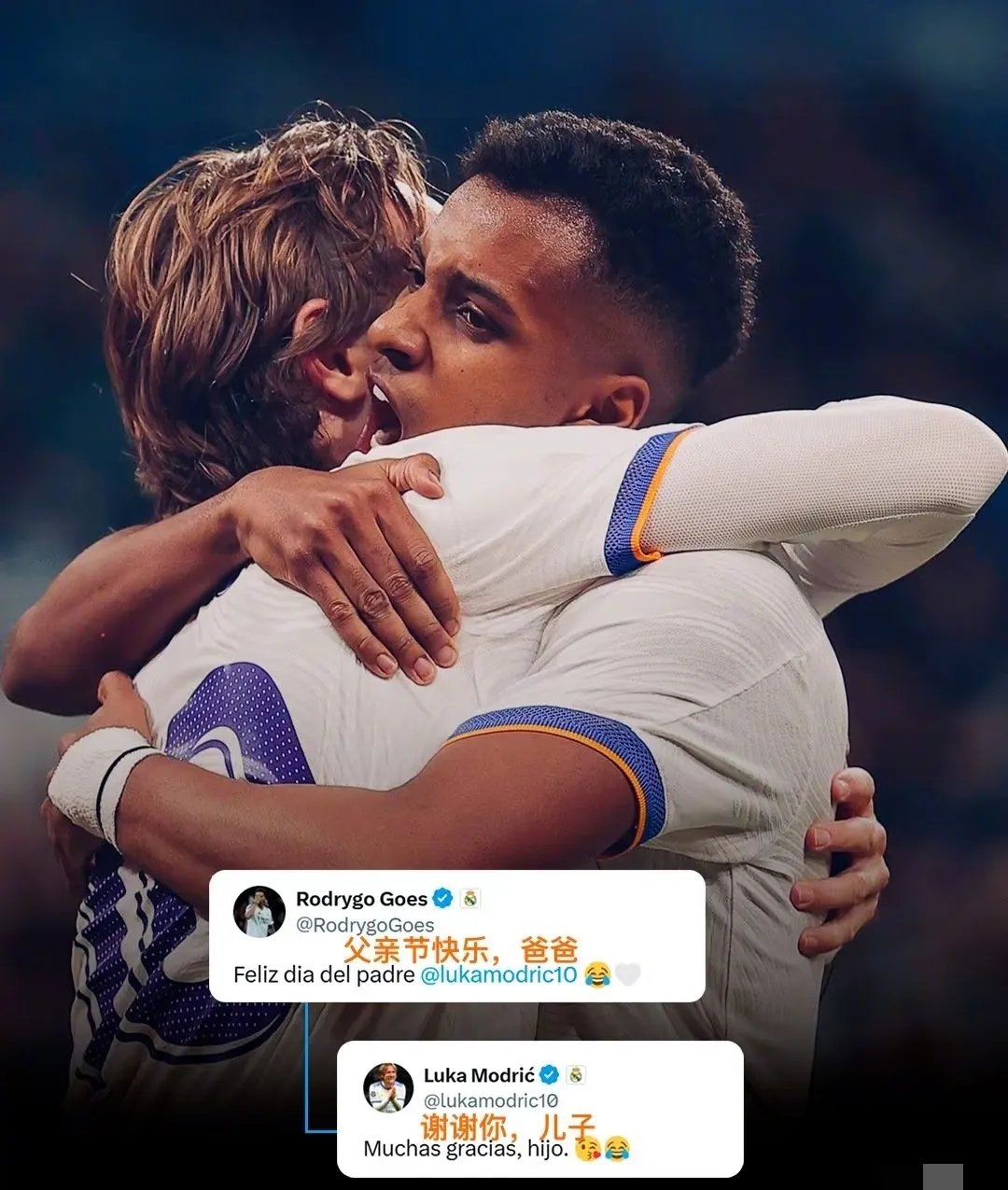 丹麦绝地反击加拿大，莫德里奇统治全场