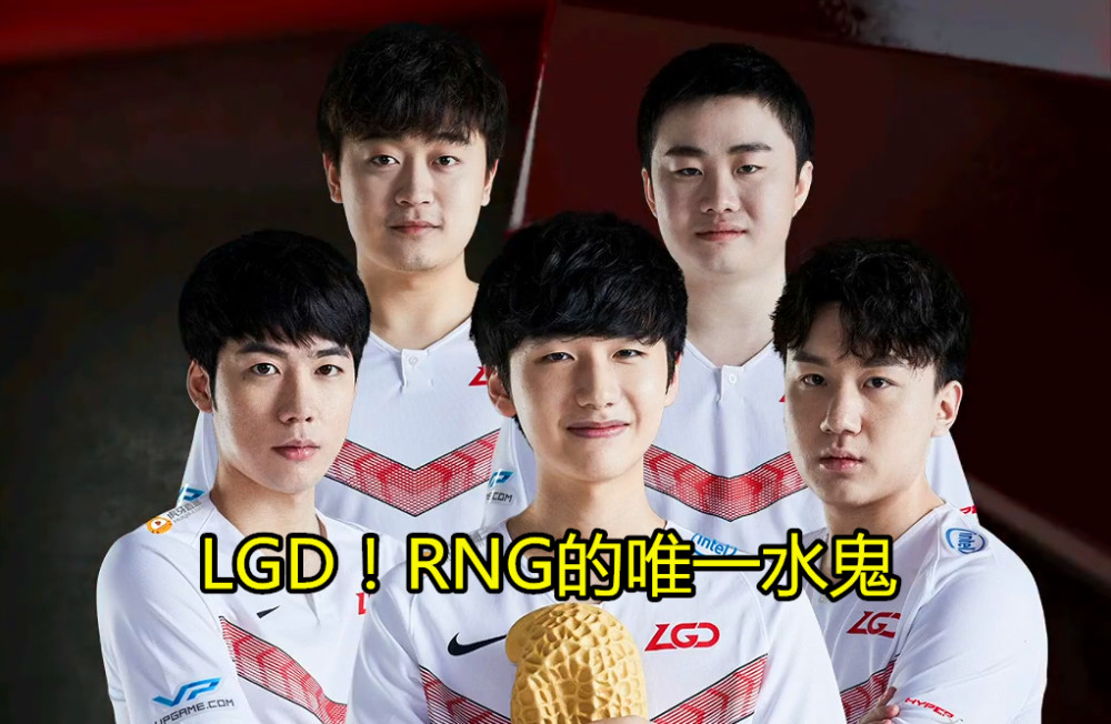 RNG横扫FPX,Flandre打破历史纪录的简单介绍 RNG横扫FPX,Flandre打破历史纪录的简单介绍