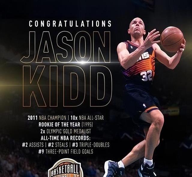 篮网强势步行者，汉密尔顿关键制胜的简单介绍