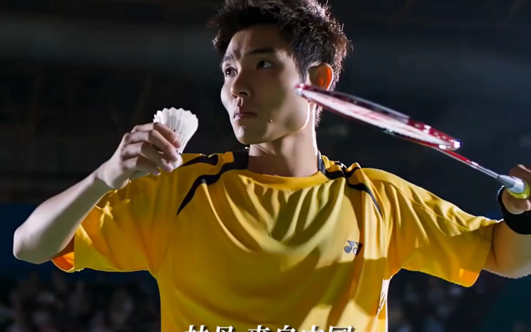 英格兰羽毛球队强势中国羽毛球队，李宗伟制霸全场的简单介绍