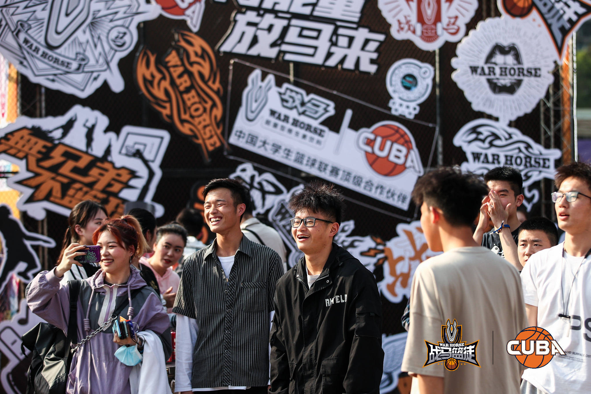 滚球预测场外新闻不断，话题热度爆表