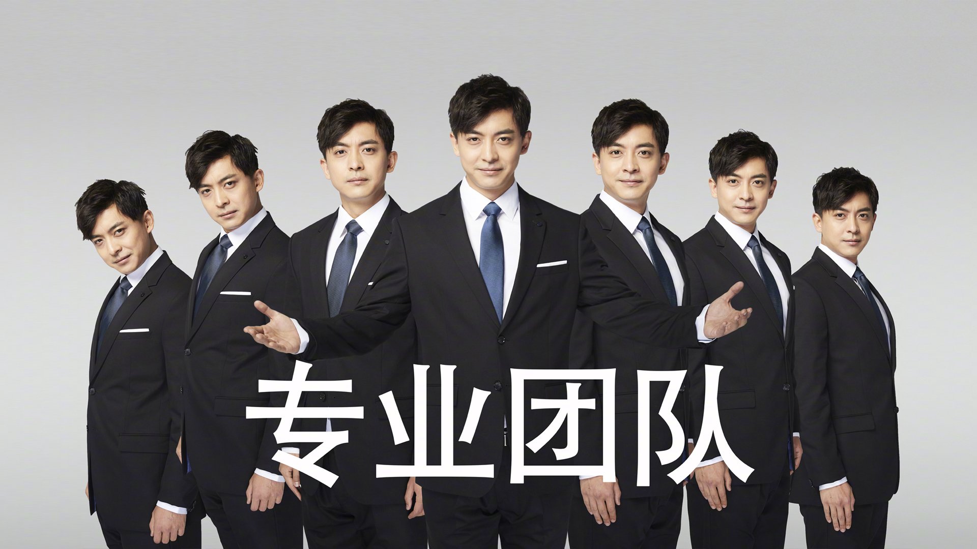 终场哨响，安赛龙烟花盛放