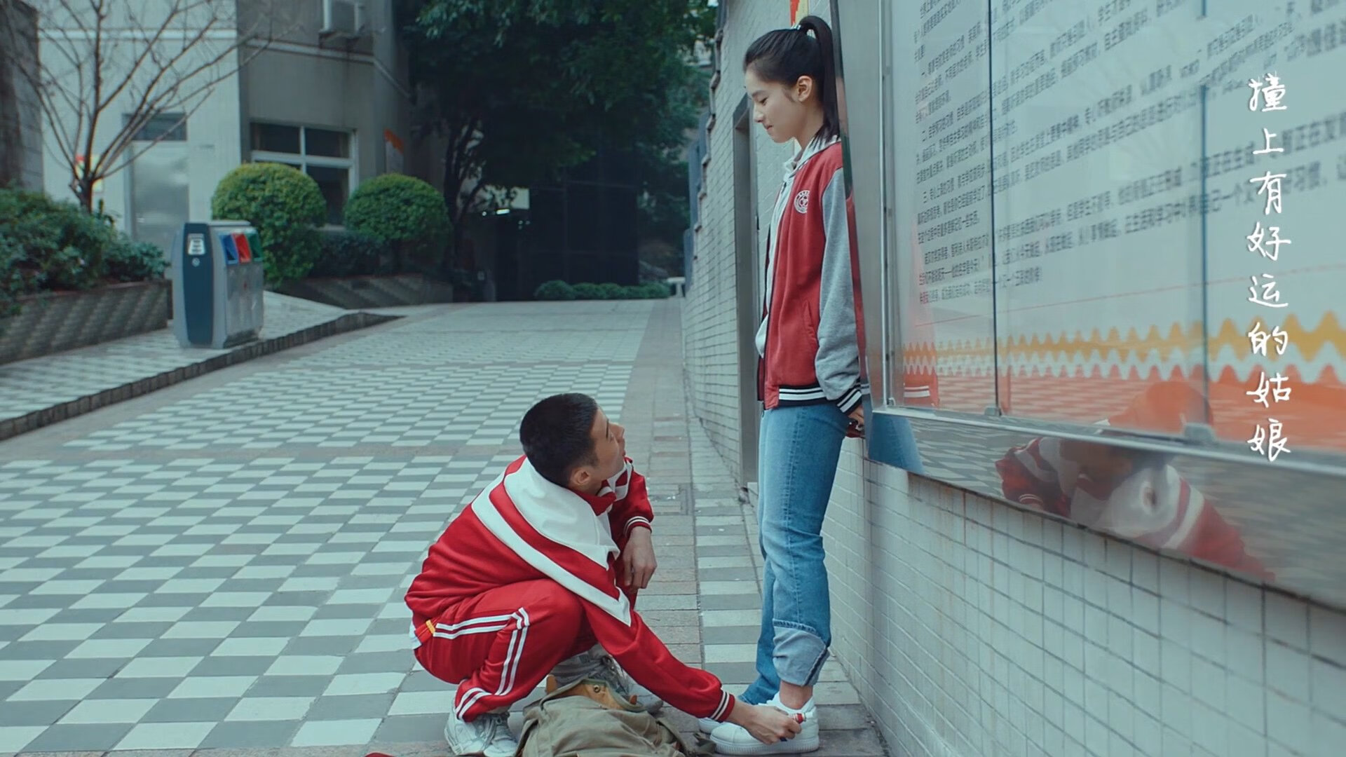 F1霓虹与绿茵刀锋，三笘薰在街道赛之夜的超车艺术