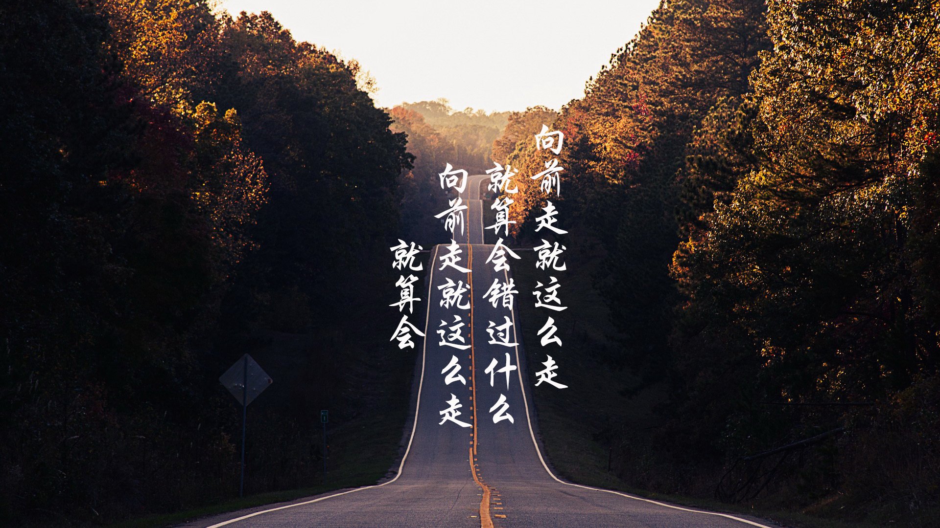 绿色战衣，马丁内利与一场迟到了三年的自我和解