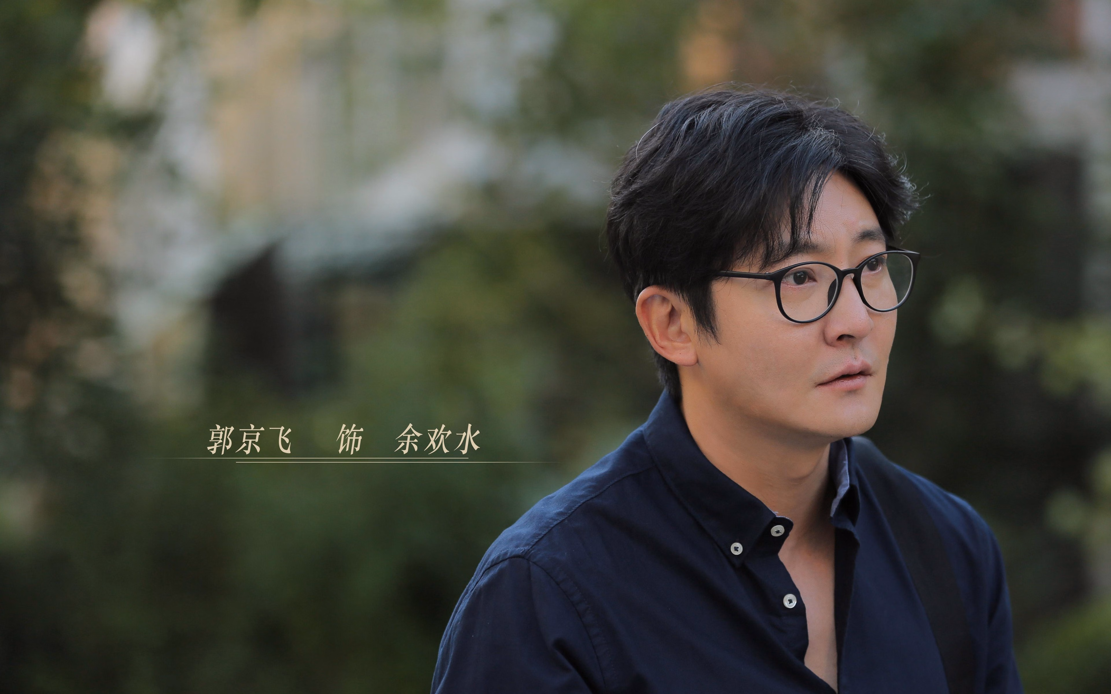 胜利的两种音符，萨卡的撕裂与乌克兰的脉搏