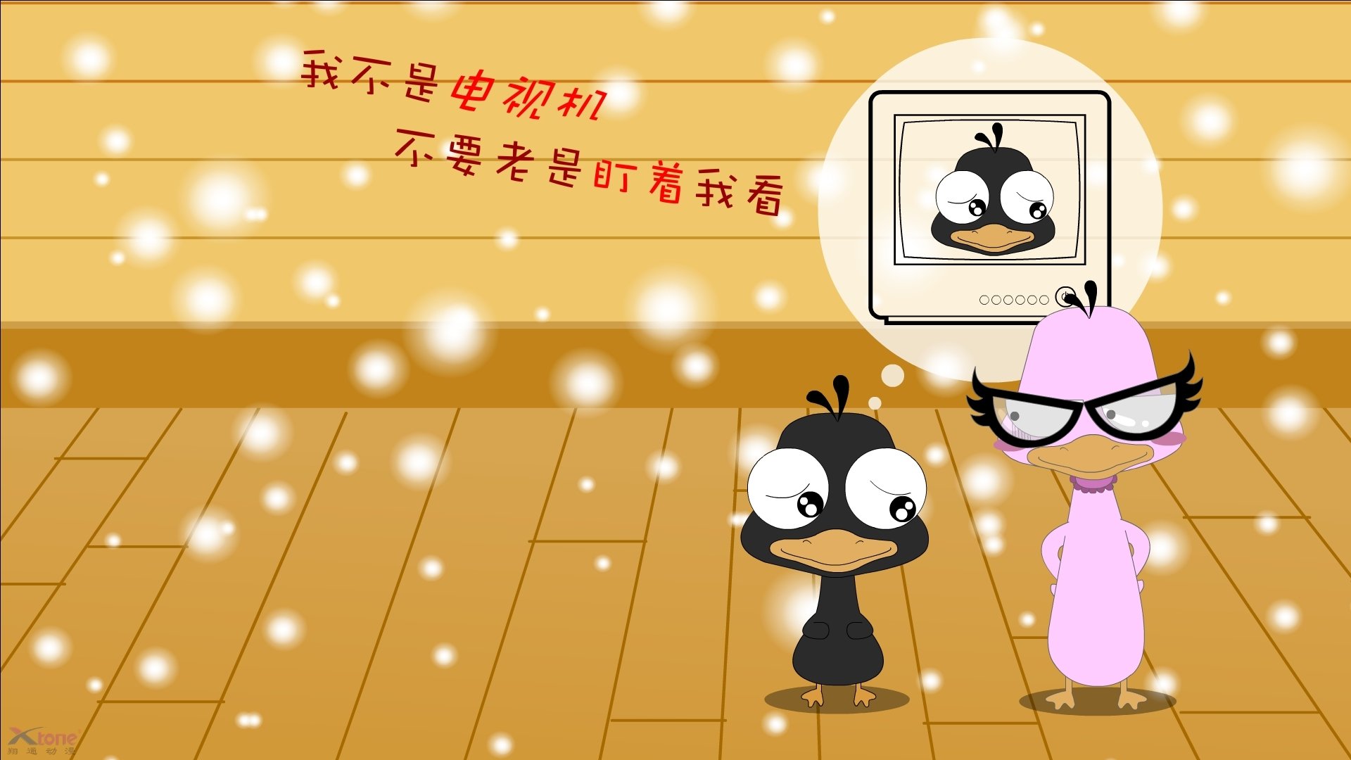 跨域双星闪耀，雄鹿压哨绝杀广东，戈贝尔客场统治意甲巅峰战