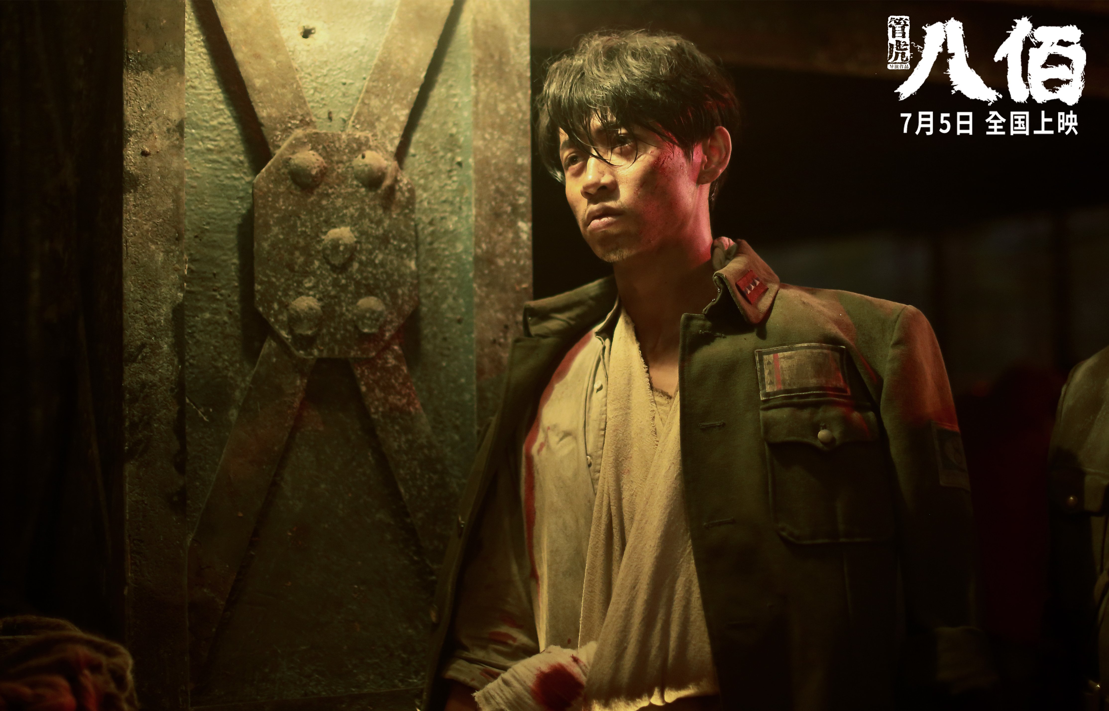 新一代,新篇章,萨卡破茧成蝶,葡萄牙无坚不摧