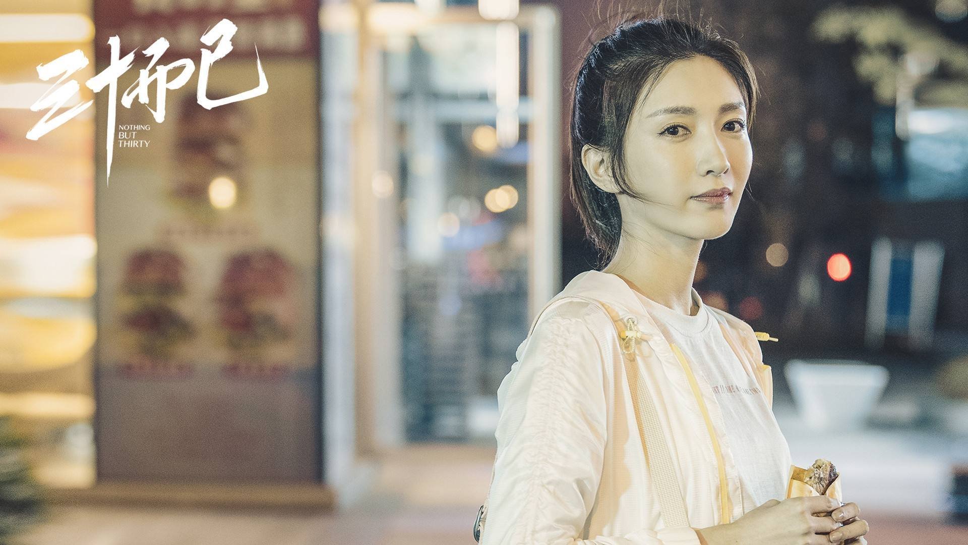 试训谜题，阿森纳最后时刻致命一击背后的劳塔罗节奏