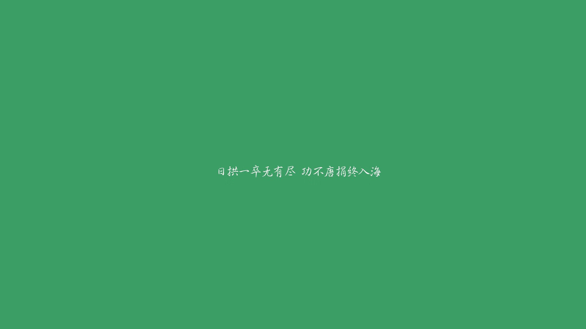 郁金香风暴下的黄金一代，2026世界杯D组，荷兰如何用钢铁防线压制葡萄牙，德布劳内如何以一人之力逆转乾坤