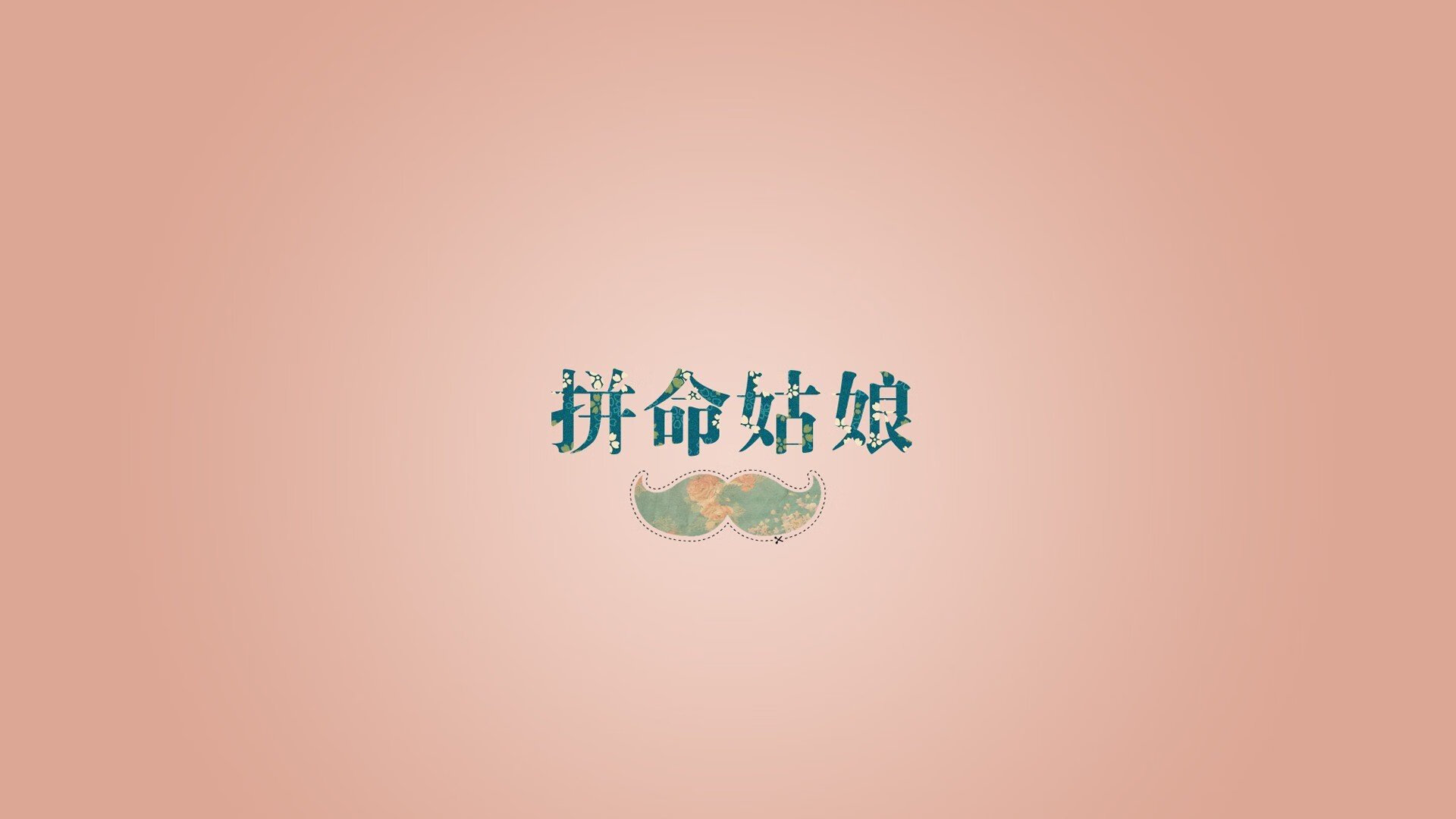 致命一剑，2026世界杯H组暗战，斯洛伐克如何用压制性进攻斩落波斯铁骑