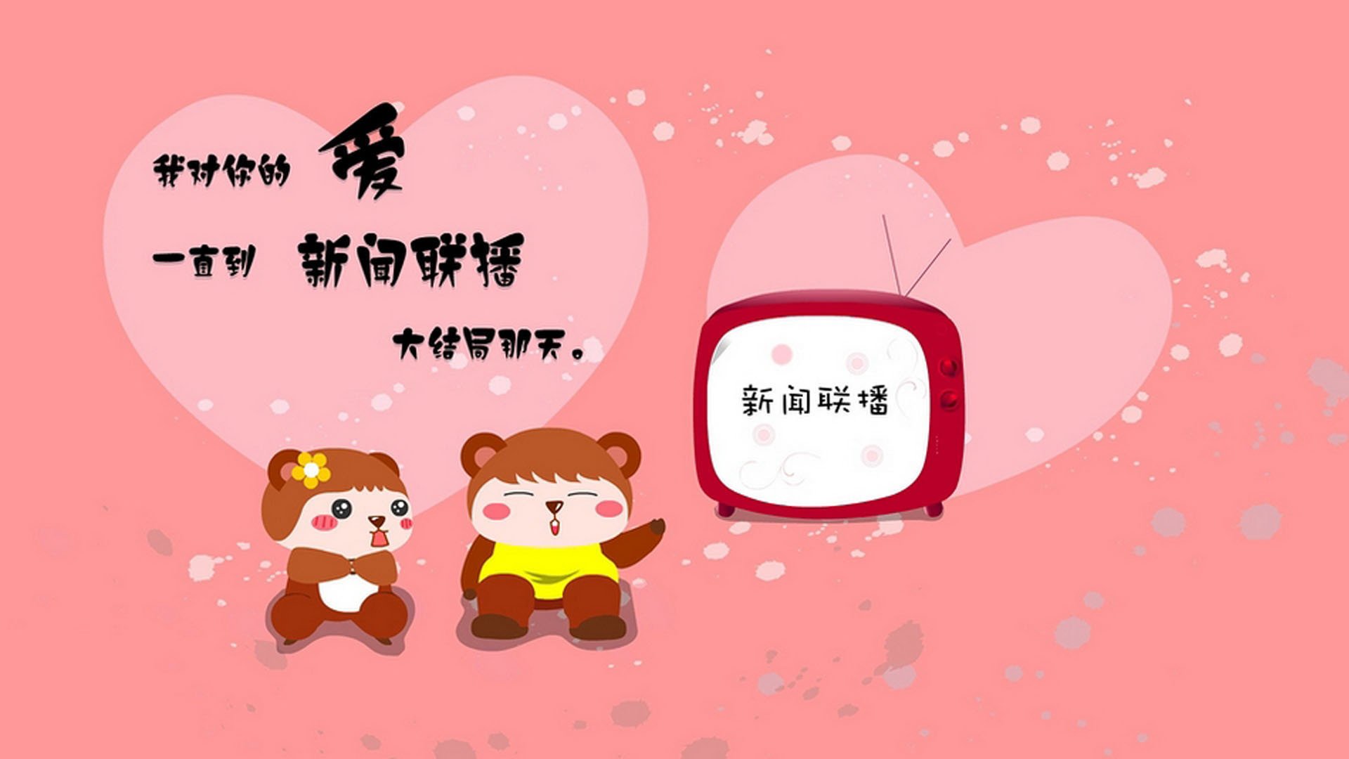 蓝黄风暴席卷安第斯,2026世界杯揭幕战,厄瓜多尔绝杀喀麦隆,莱万巨星光芒照亮北美之夜