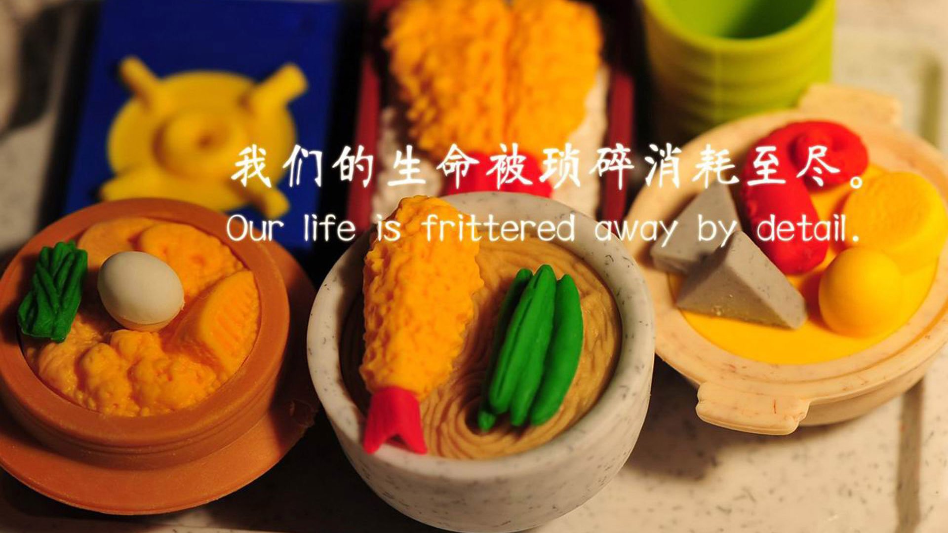 星条旗与三狮的绞杀夜，当德布劳内成为打破唯一性的变量