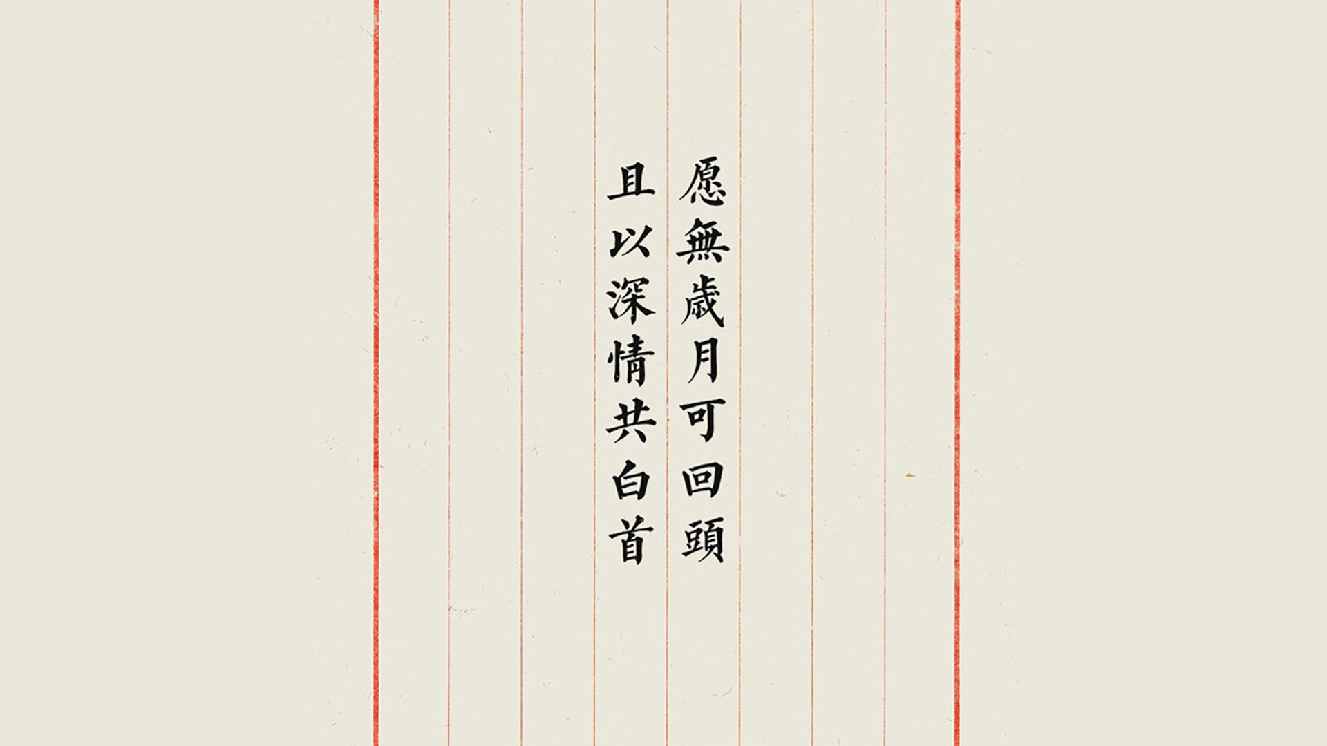 星辰与尘土的碰撞,2026世界杯A组,格列兹曼在印度与哥伦比亚之间书写唯一传奇