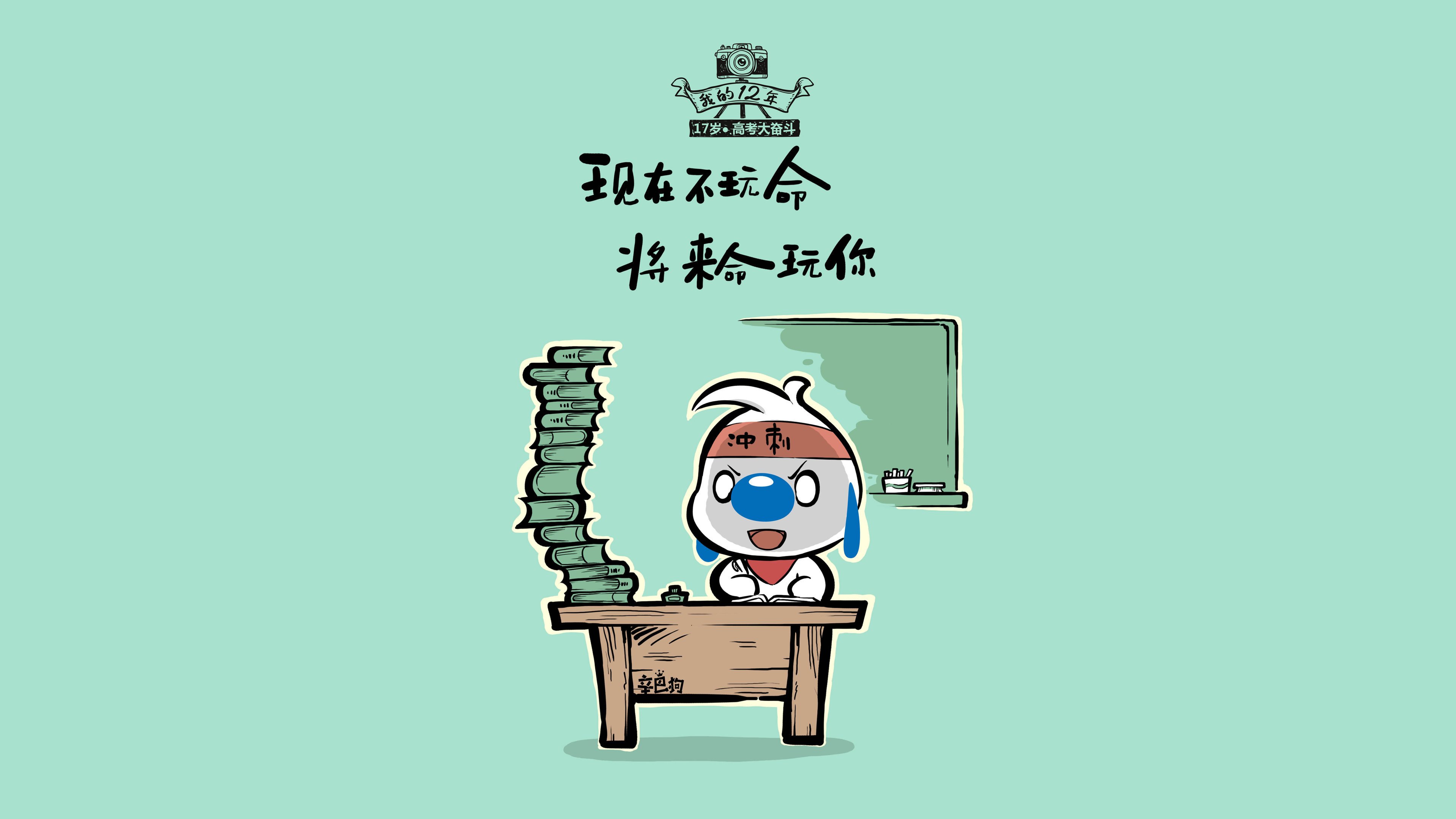 唯一碾压,2026世界杯E组,葡萄牙如何用中场铁幕与阿诺德的闪电一剑击穿加纳