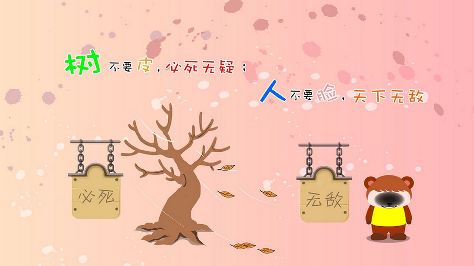 逆转的沙漠之狐，哈兰德与那场改变足球地理的非典型世界杯决赛