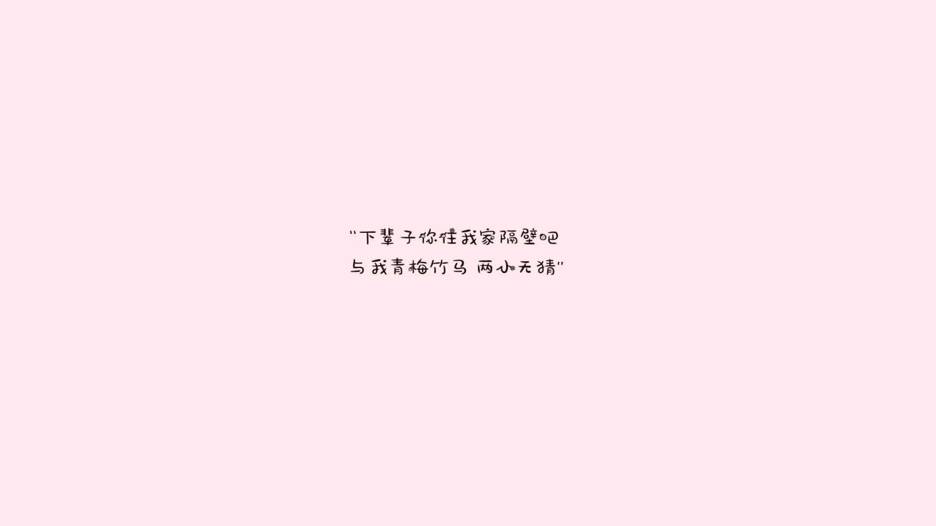 逆转之王与东方明珠,2026世界杯E组生死夜,加纳绝地反击葡萄牙,久保建英一战封神