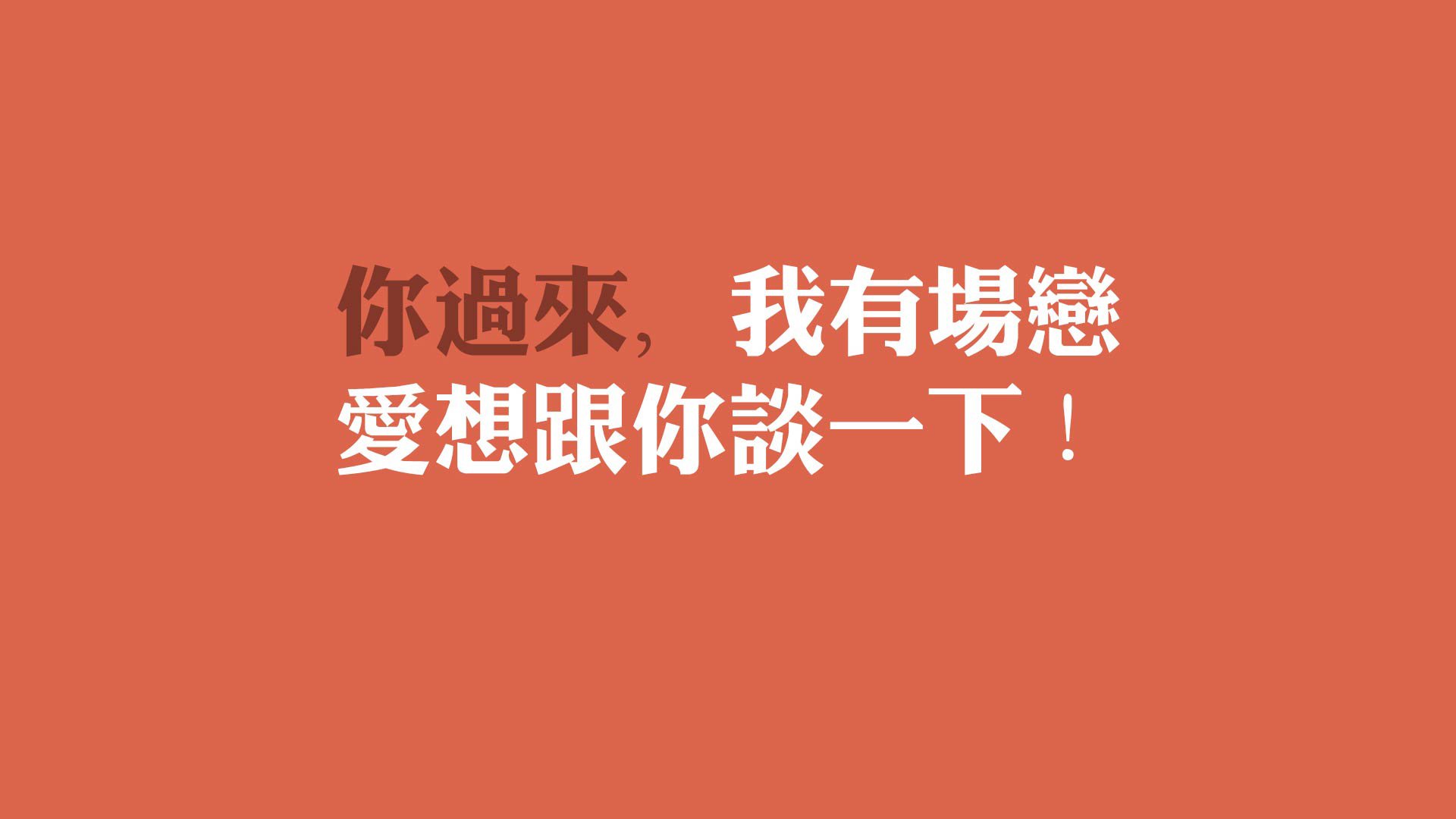千分之一的奇迹,当印度足球在2026世界杯A组,用迪亚斯的火焰点燃逆转之夜