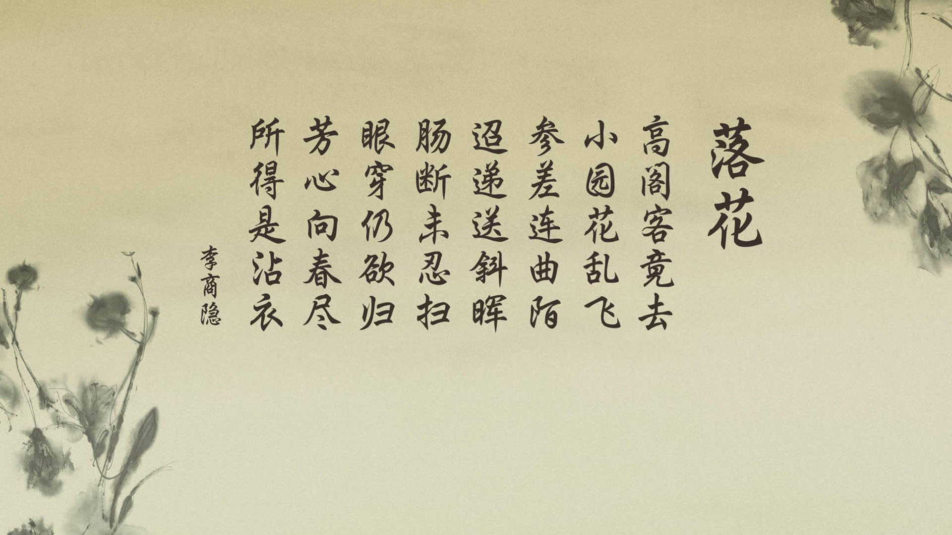 布拉格之夏，当魔笛在2026年四分之一决赛中奏响捷克最强音