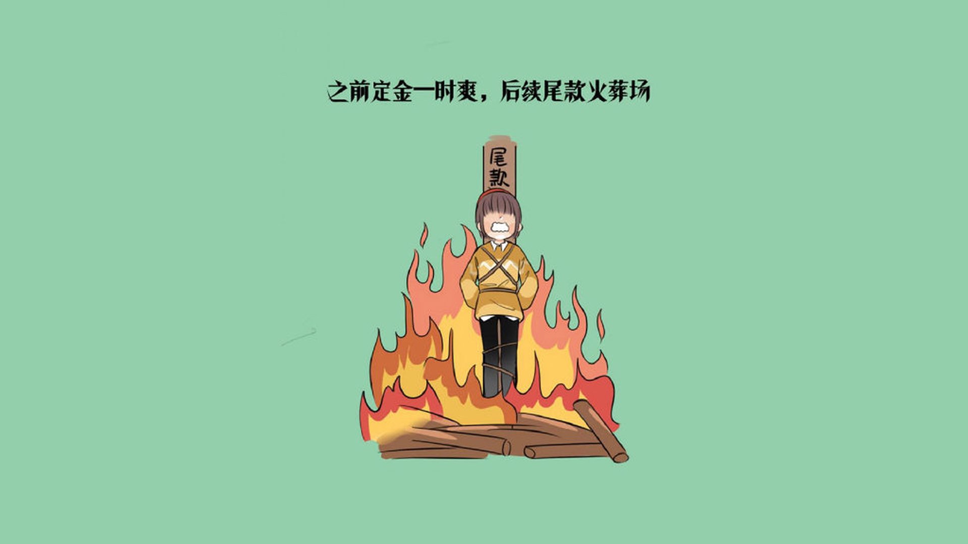 当黑色闪电撕裂欧洲红绿，2026世界杯E组，加纳横扫葡萄牙背后的梅西式悖论