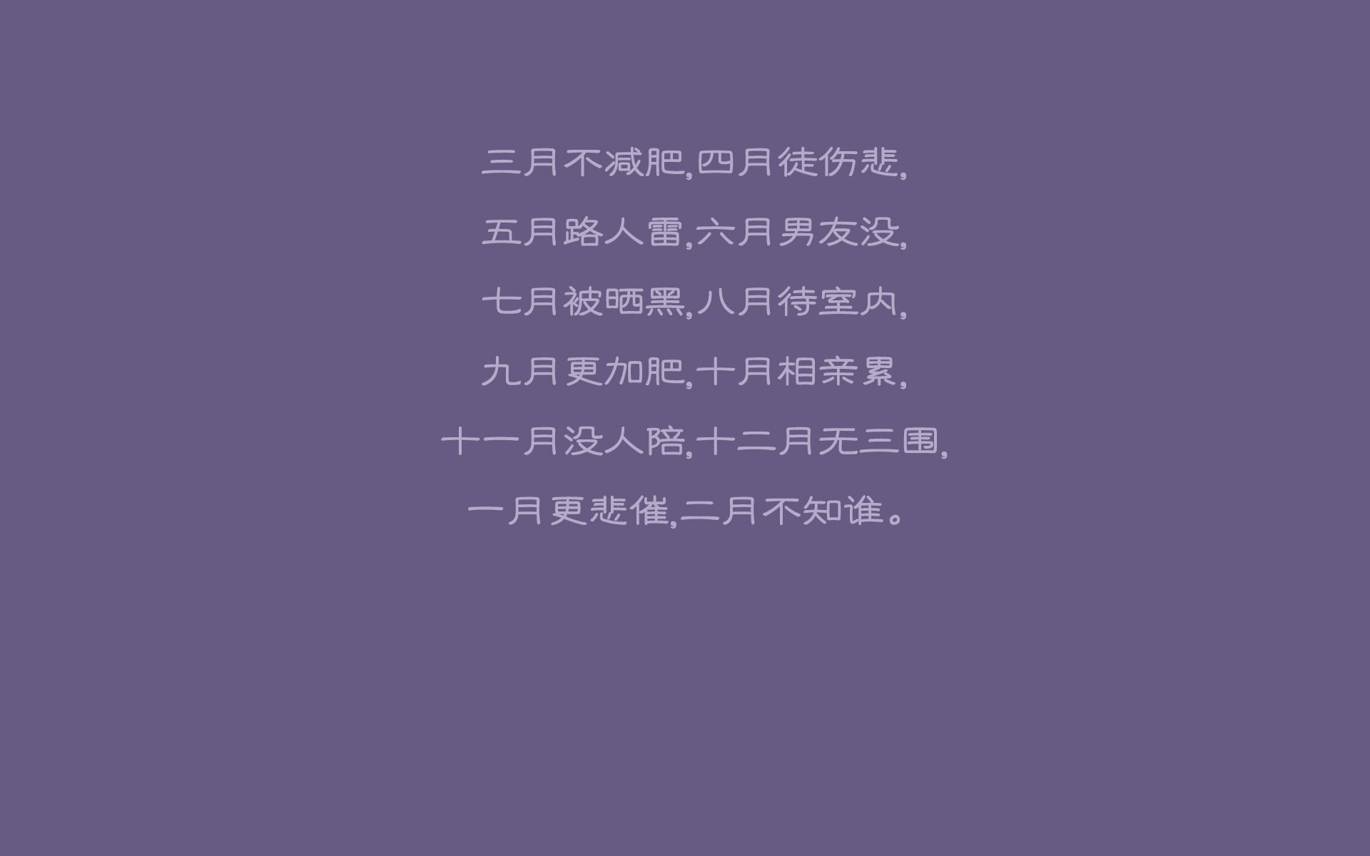 冷焰与热浪，2026世界杯巅峰对决，泰国铁骑踏碎东瀛神话，迪亚斯独舞铸就永恒瞬间